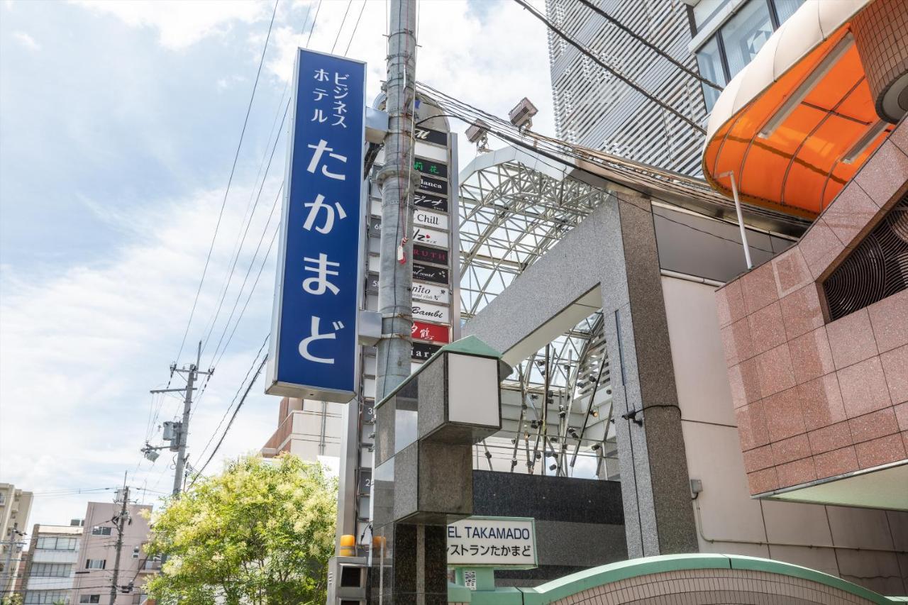 Tabist Business Hotel Takamado Shin-Omiya Nara Eksteriør billede