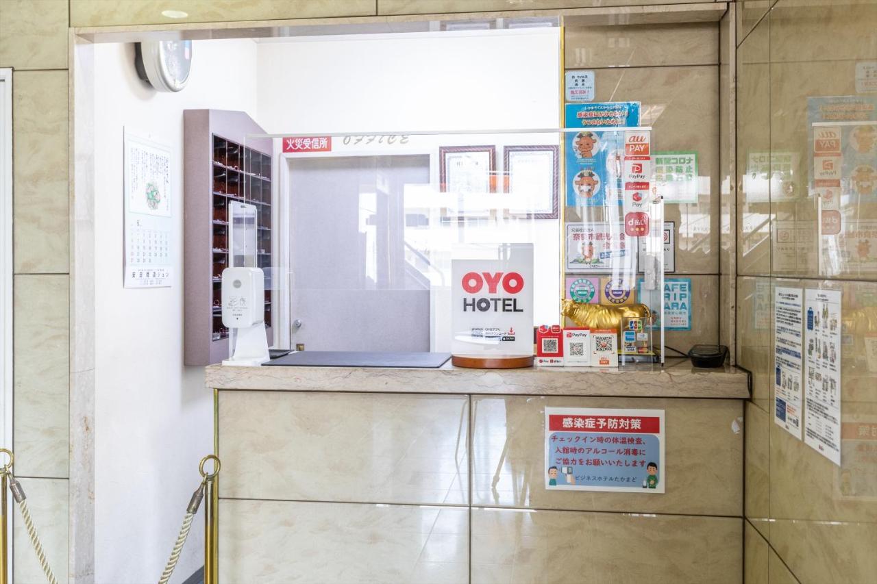 Tabist Business Hotel Takamado Shin-Omiya Nara Eksteriør billede